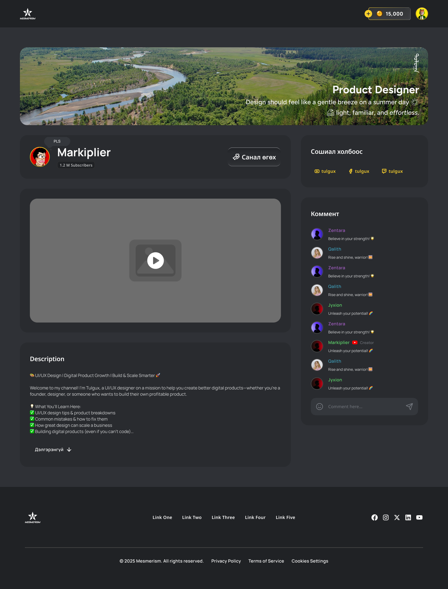 Creator detail page